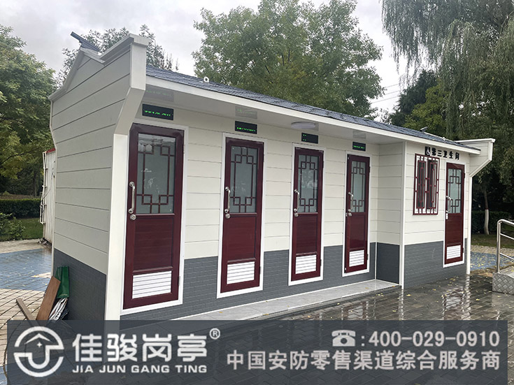 點擊查看詳細信息<br>標題：仿古公廁崗亭案例閱讀次數：